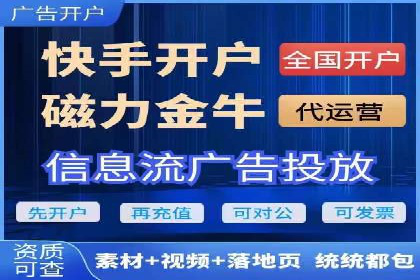 百度推广策略案例：如何快速提升曝光率